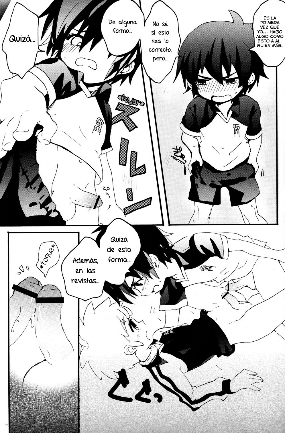 HNTC page 12 full