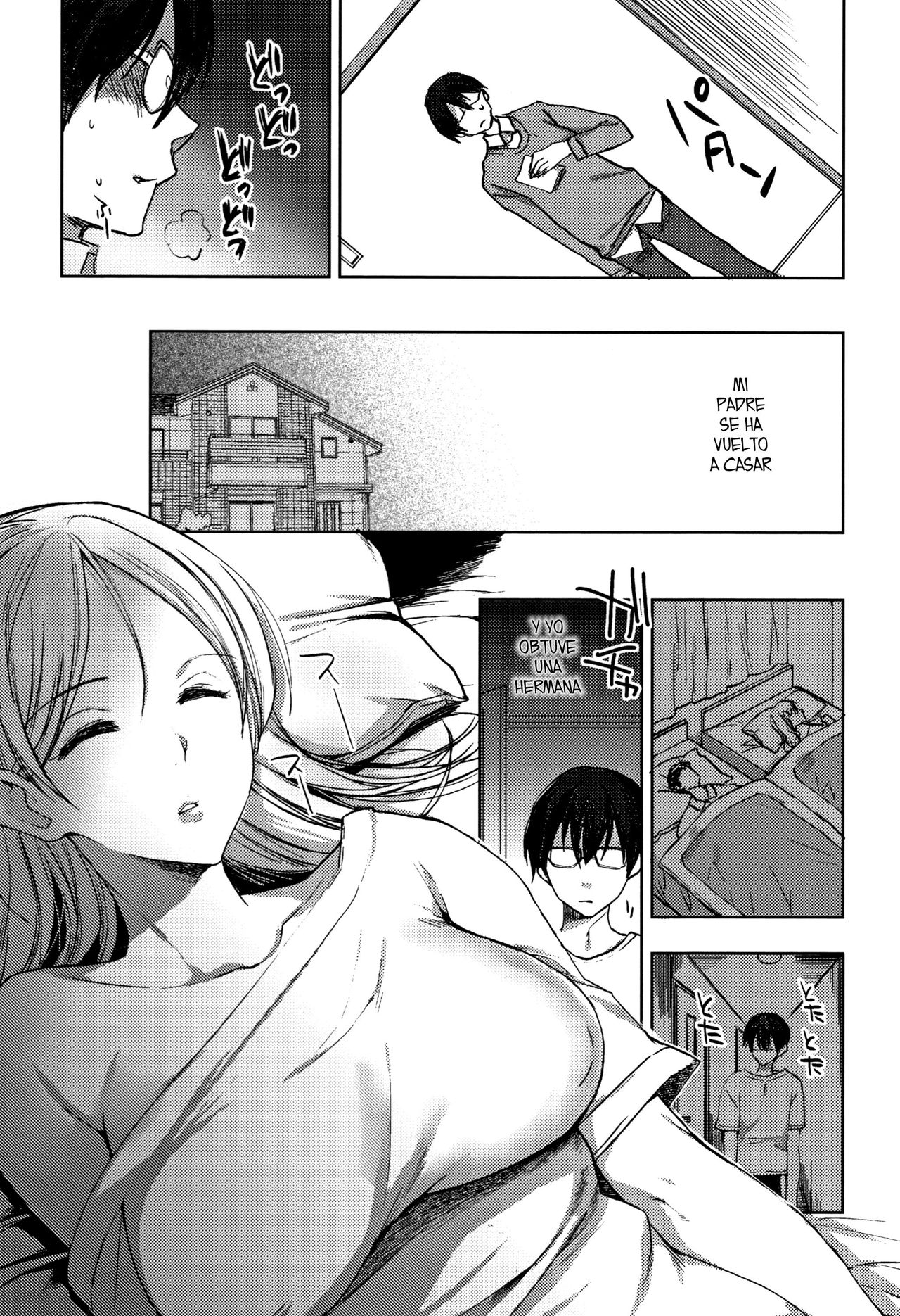 Suikan Sister | Violando a la hermana dormida page 3 full