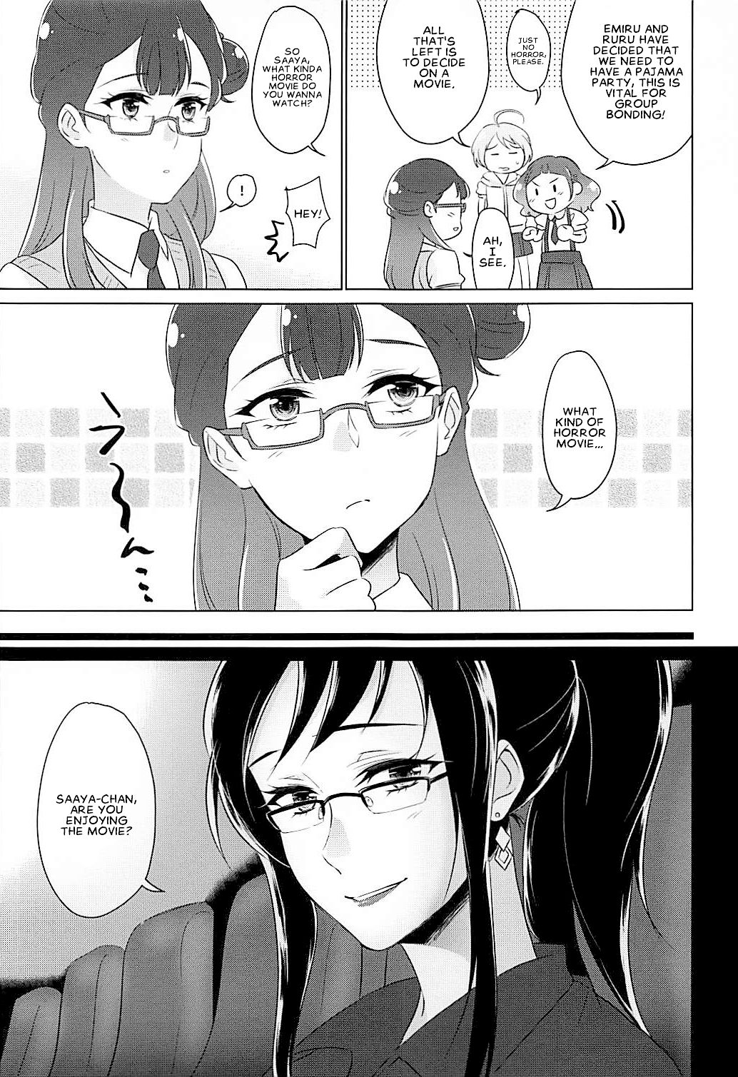 Tenshi no Himegoto | Angel's Privacy page 12 full