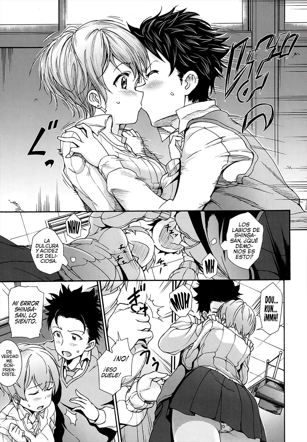 JK Bitch no Tehodoki Sex | Curso introductorio de sexo con una autentica puta JK page 5 full