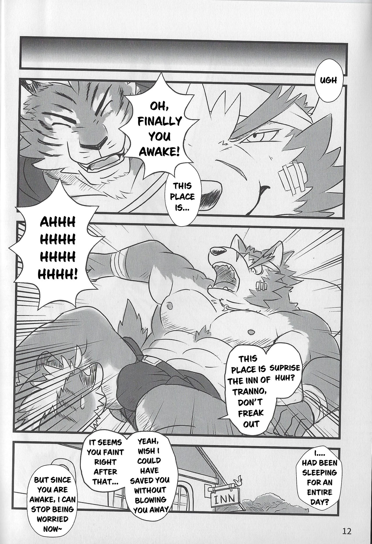 MAJIKAYO QUEST page 11 full