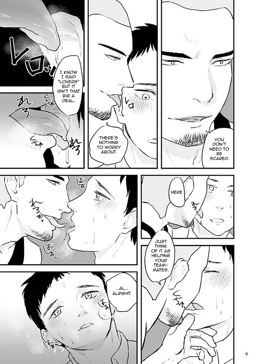 Kawamura-kun no Arbeit page 11 full