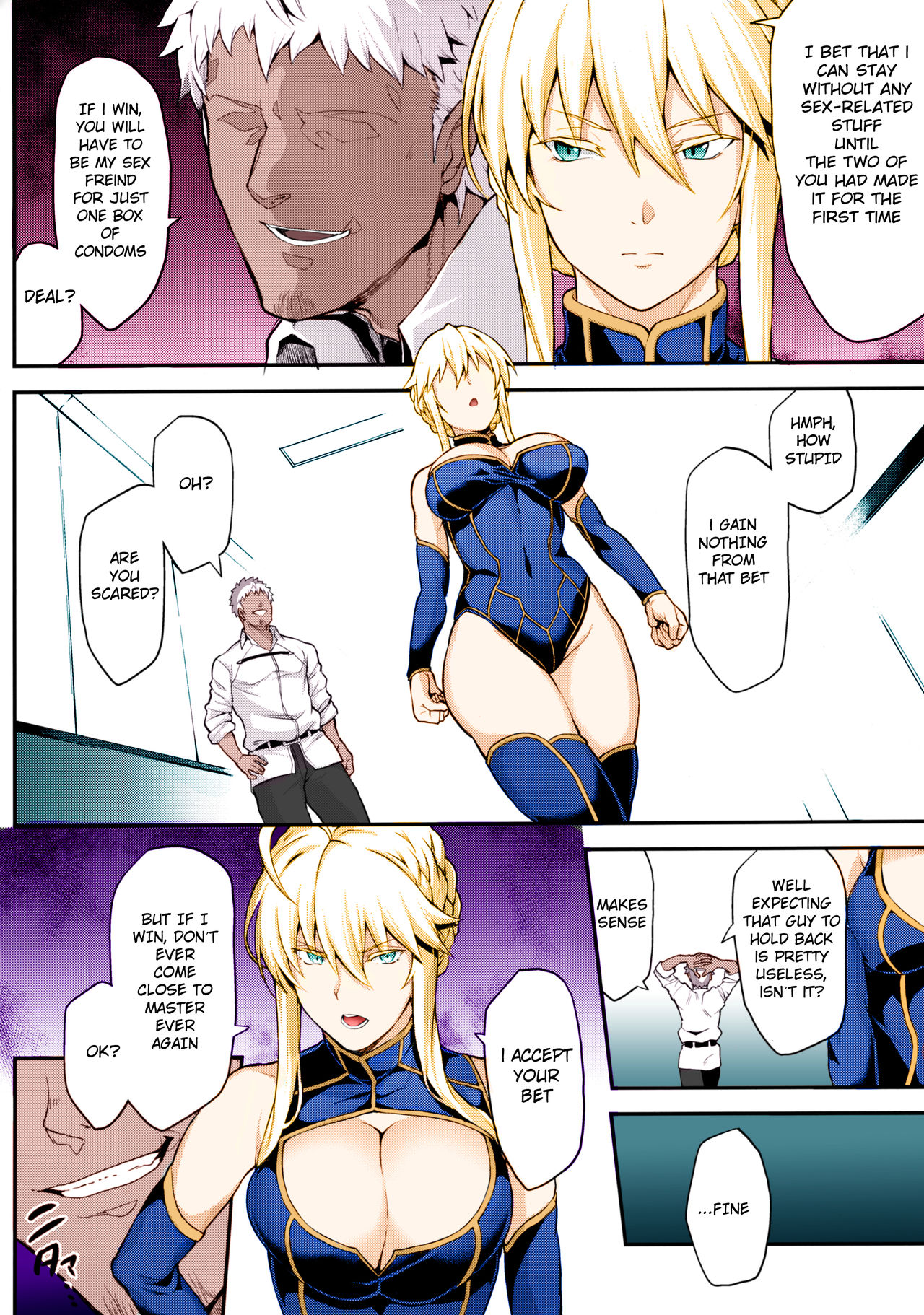 Kishiou no Kimochi Ii Ana -Alter- page 9 full