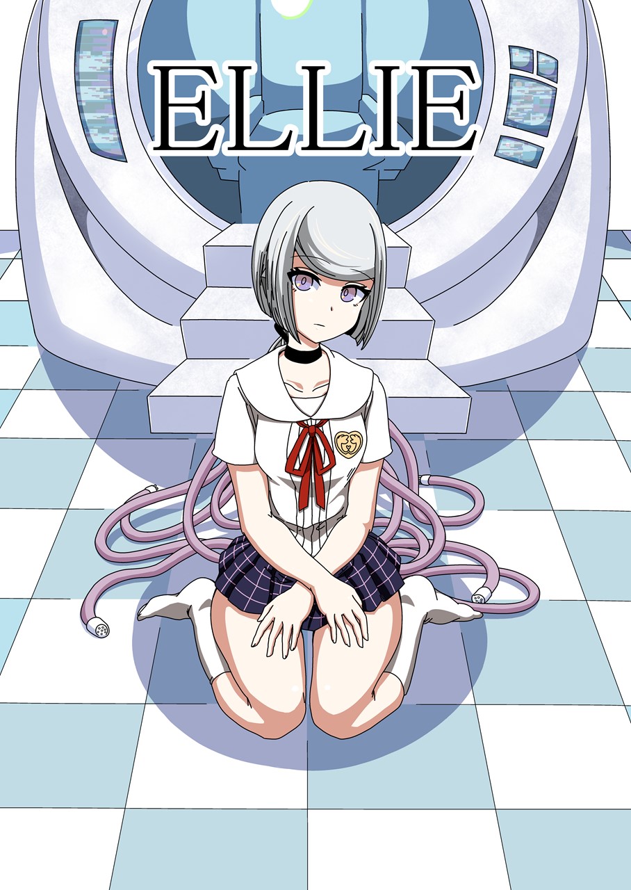 Kusuguri Android ELLIE page 1 full