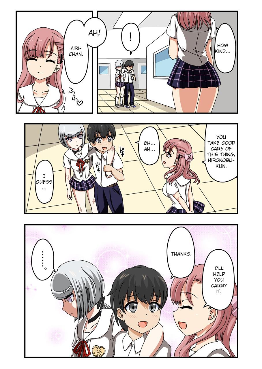 Kusuguri Android ELLIE page 11 full