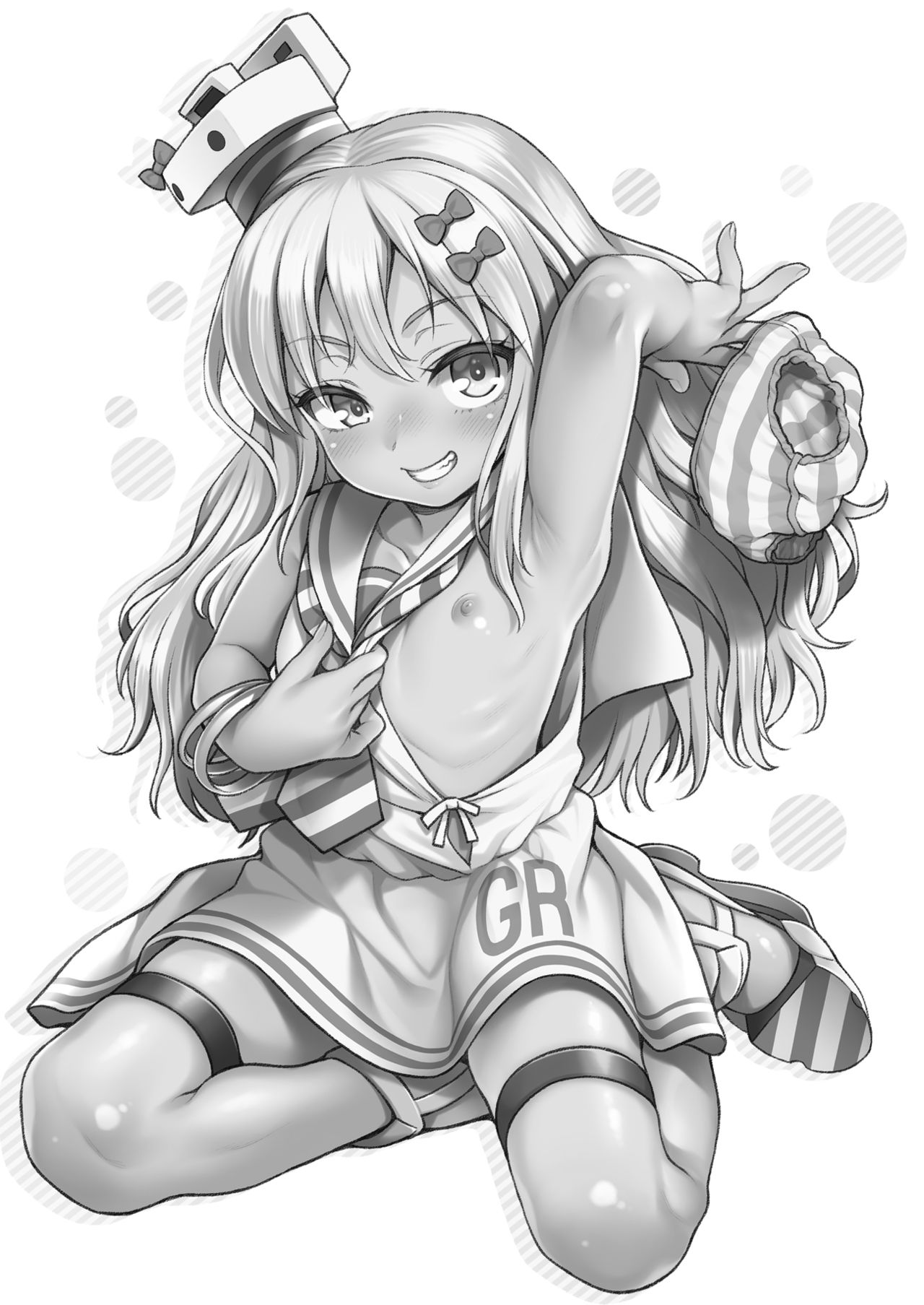 Koakuma Buon Appetito | 소악마 본 아페티트 page 4 full