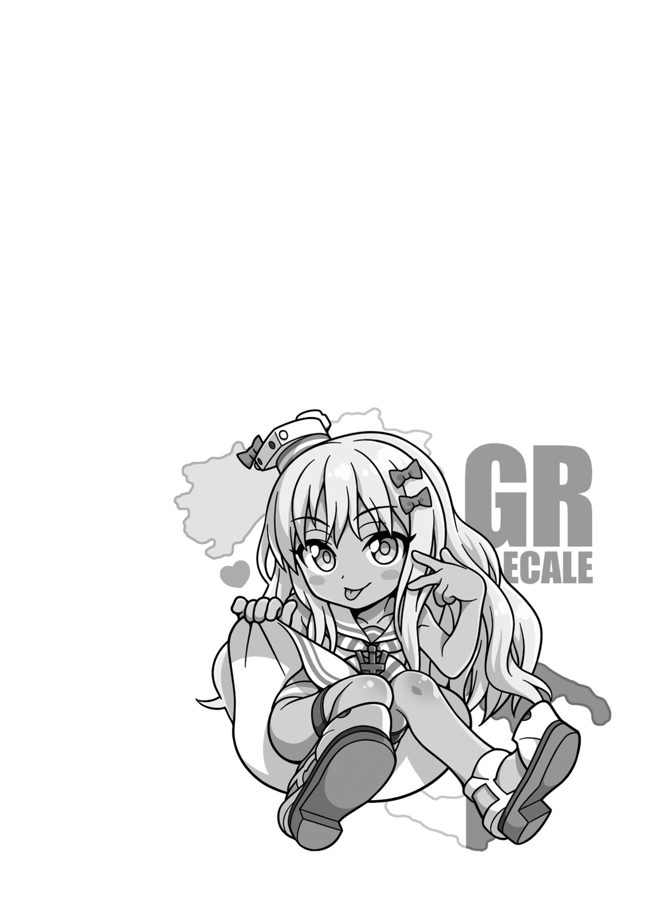 Koakuma Buon Appetito | 소악마 본 아페티트 page 5 full