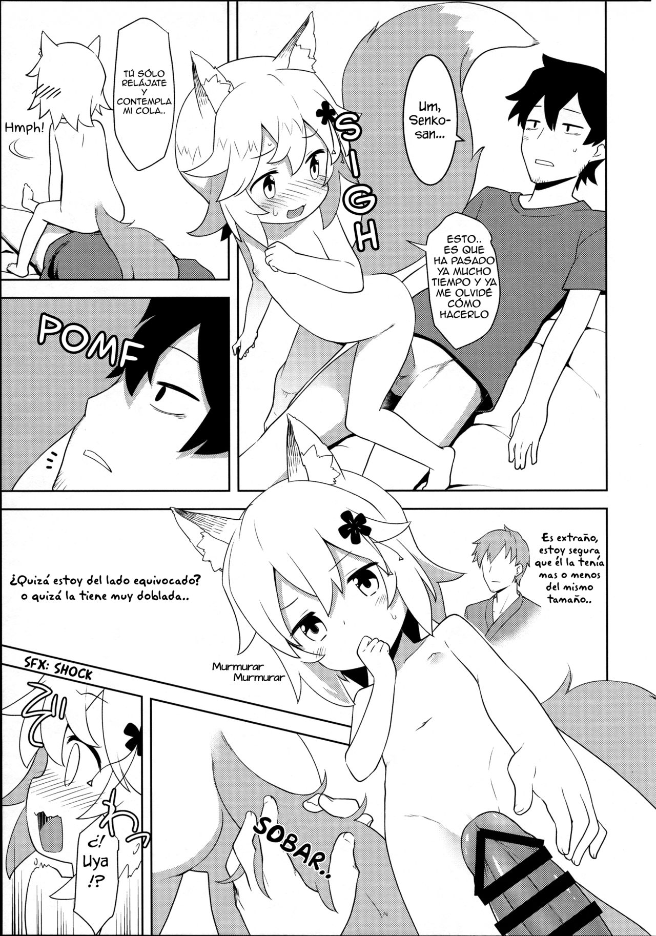 Senko-san, Yobai Suru. page 7 full