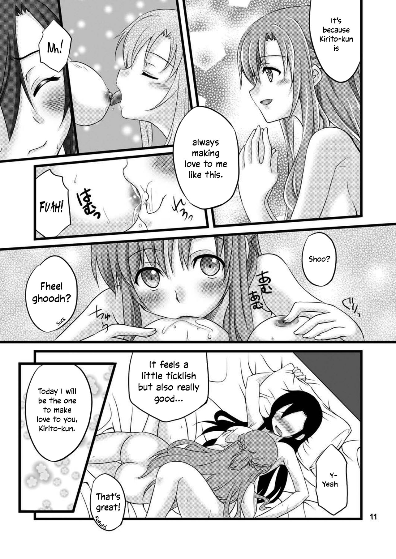 Kiriko-chan to Asobou! | Let's play with Kiriko-chan! page 11 full