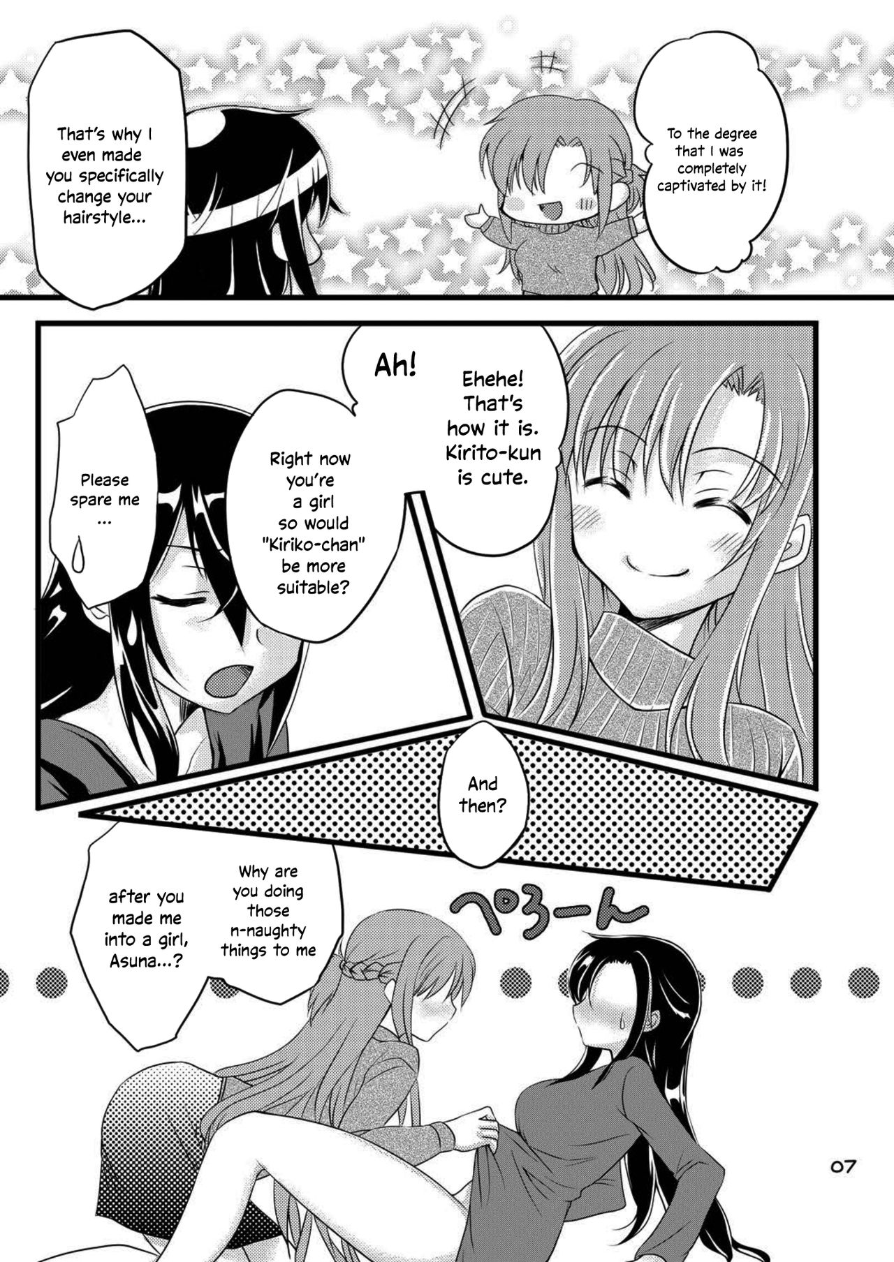 Kiriko-chan to Asobou! | Let's play with Kiriko-chan! page 7 full
