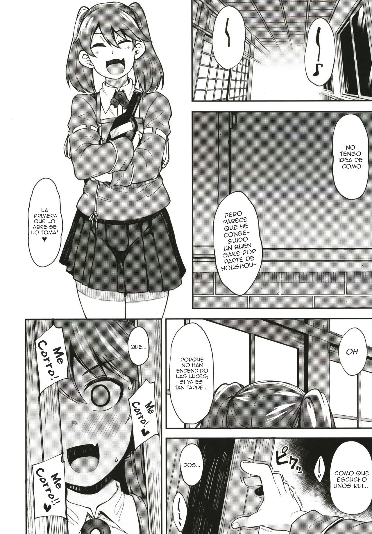 Kitakami-sama to Gachi Pako Kozukuri Time page 12 full