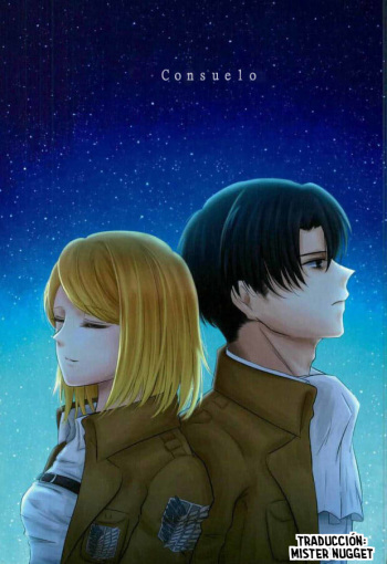 (Dai 2 Kai Hekigai Chousa Haku) [Cosmic Orange (Akino)] Consolation | Consuelo (Shingeki no Kyojin) [Spanish] [Mr. Nugget] cover