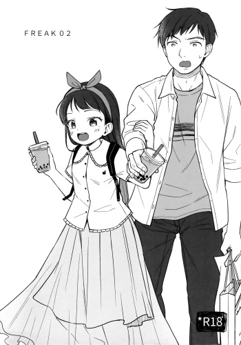 (COMIC1☆15) [Batsu freak (Kiyomiya Ryo)] FREAK02 cover