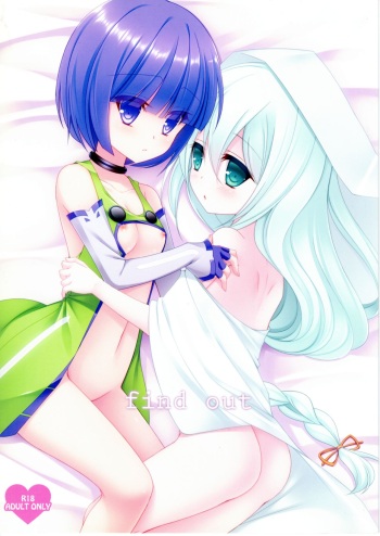 (Junction Box 4) [Another Dimension (Amamiya Marron)] find out (SOUND VOLTEX) cover