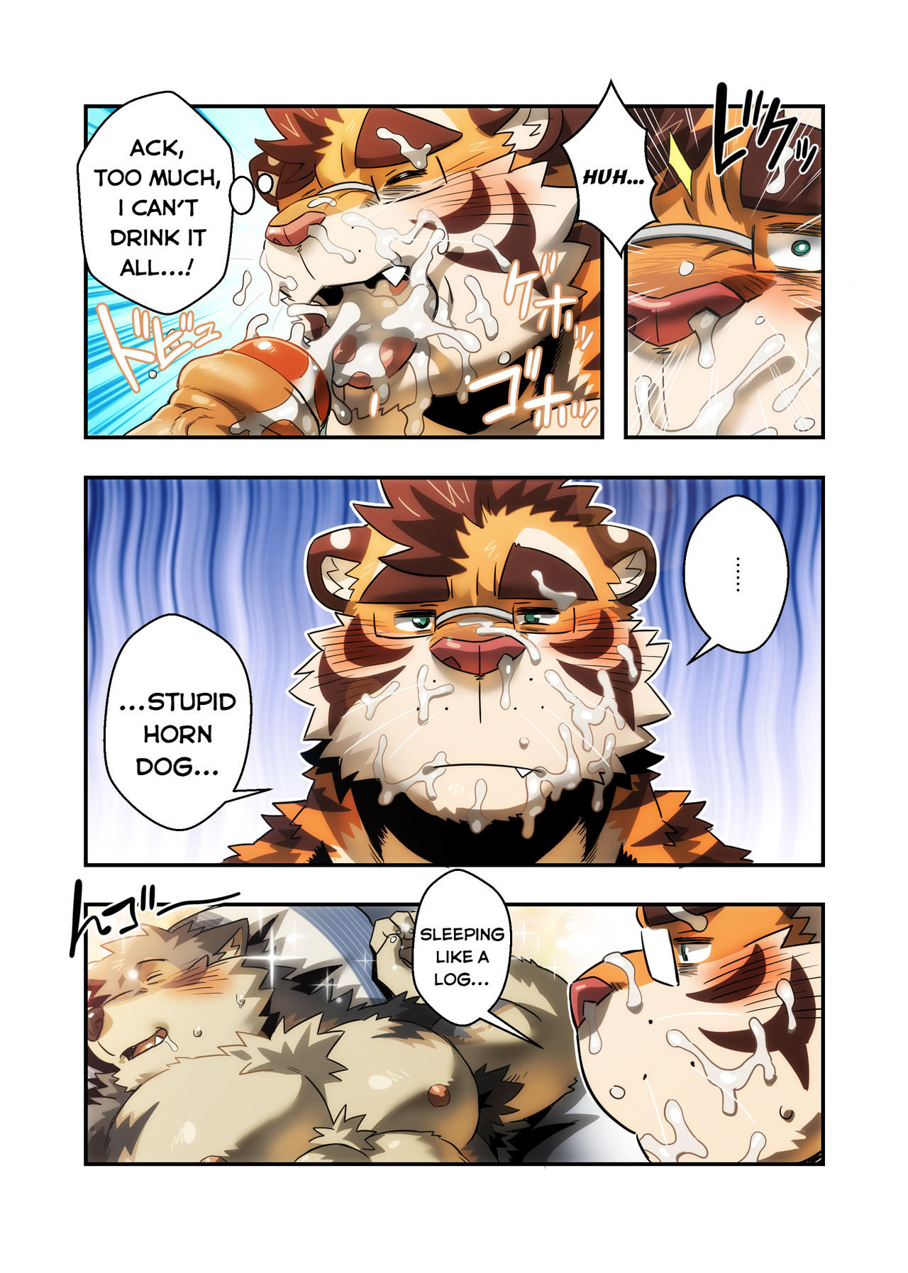 BREAKFAST page 11 full