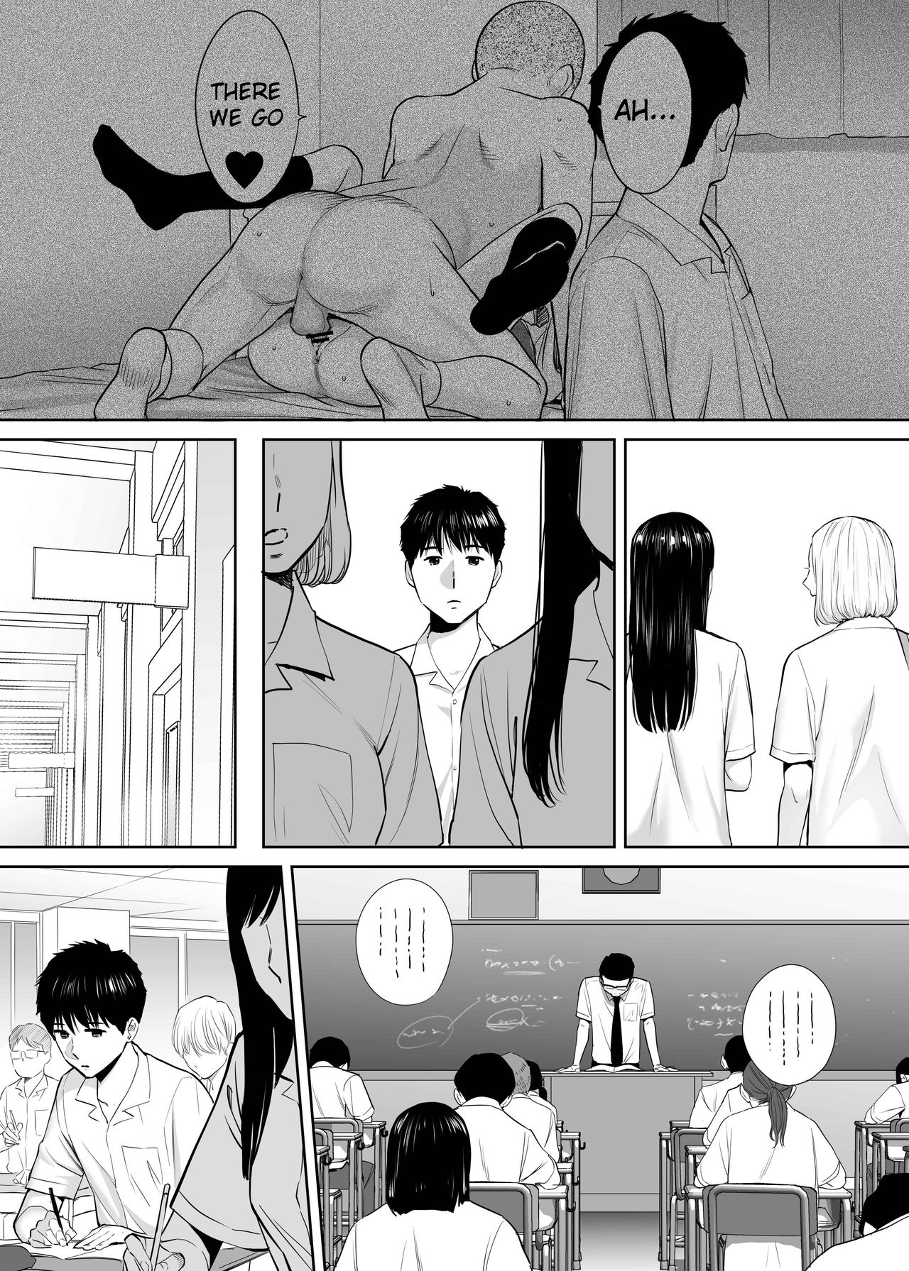 Karami Zakari vol. 2 | Entanglement vol. 2 page 5 full