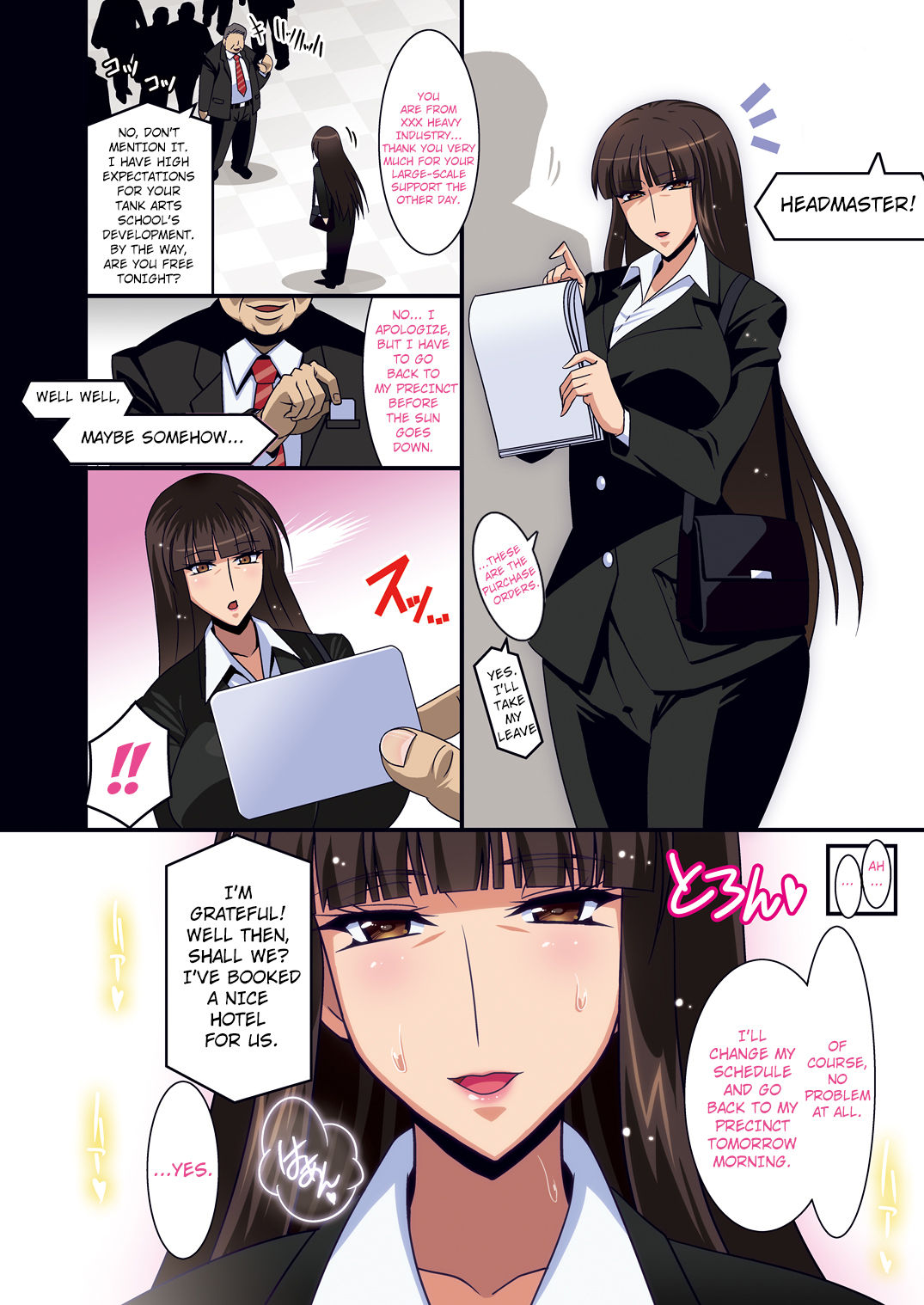 Iemoto Kyokashou page 2 full