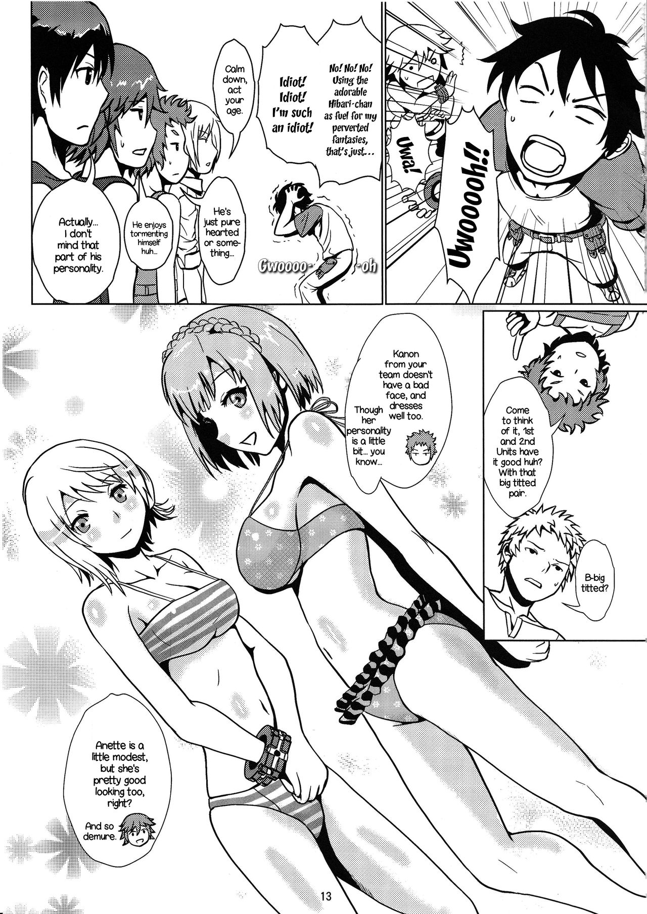 SUMMER EATER page 12 full