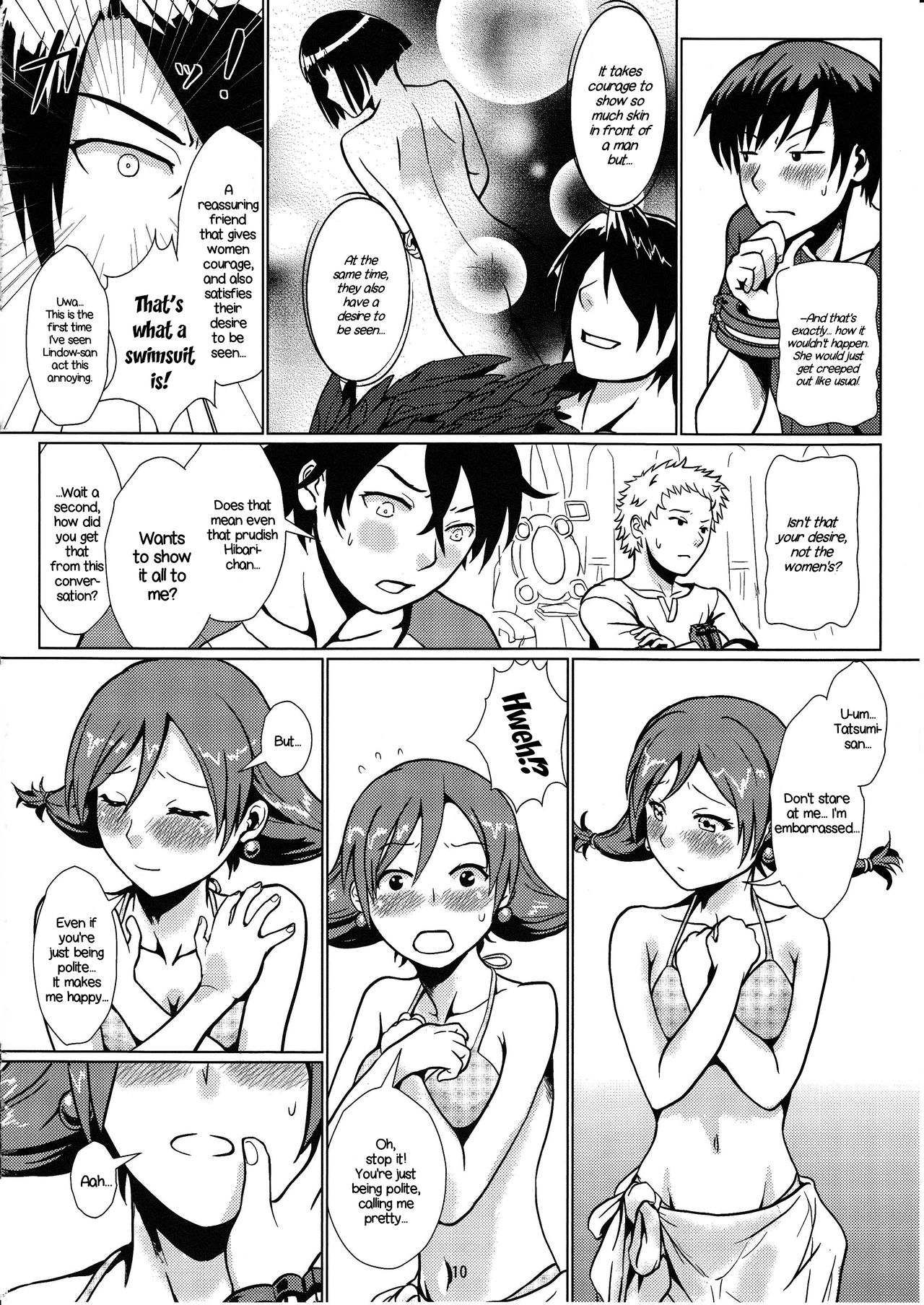 SUMMER EATER page 9 full