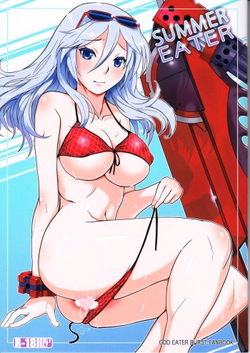 (C82) [Lithium (Uchiga)] SUMMER EATER (GOD EATER) [English] [EHCOVE] cover
