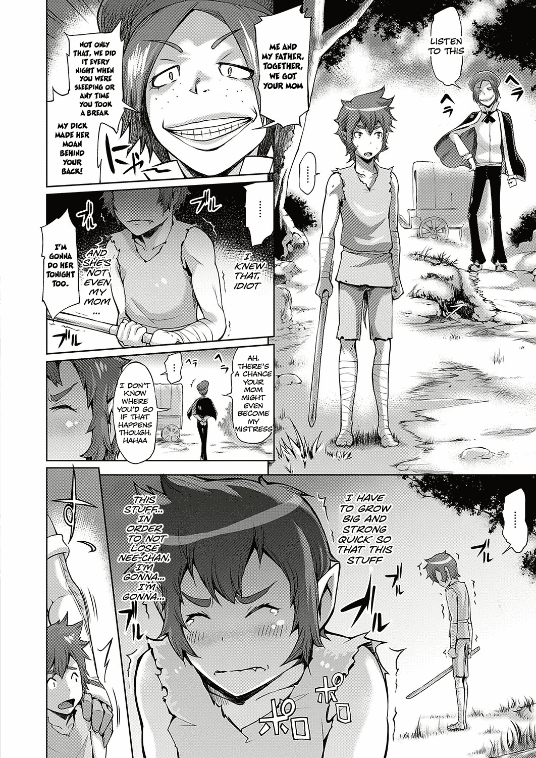 Naji to Surtr | Naji and Surtr page 12 full