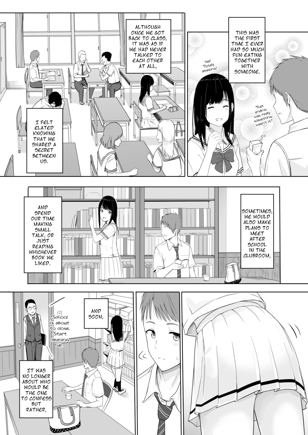 Kimi ga Tame. | For Your Sake. page 12 full