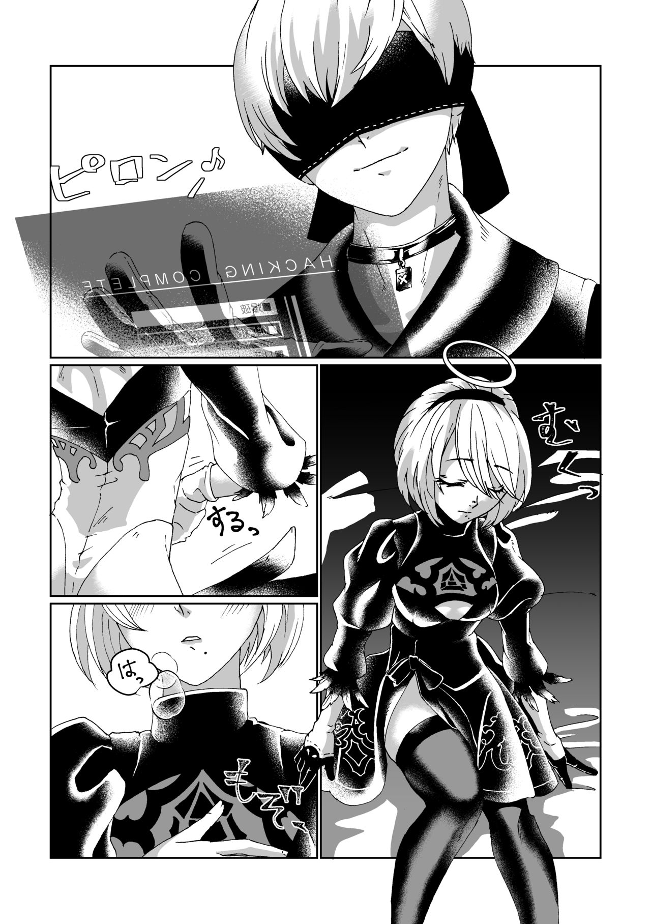 BlackBaccara page 4 full