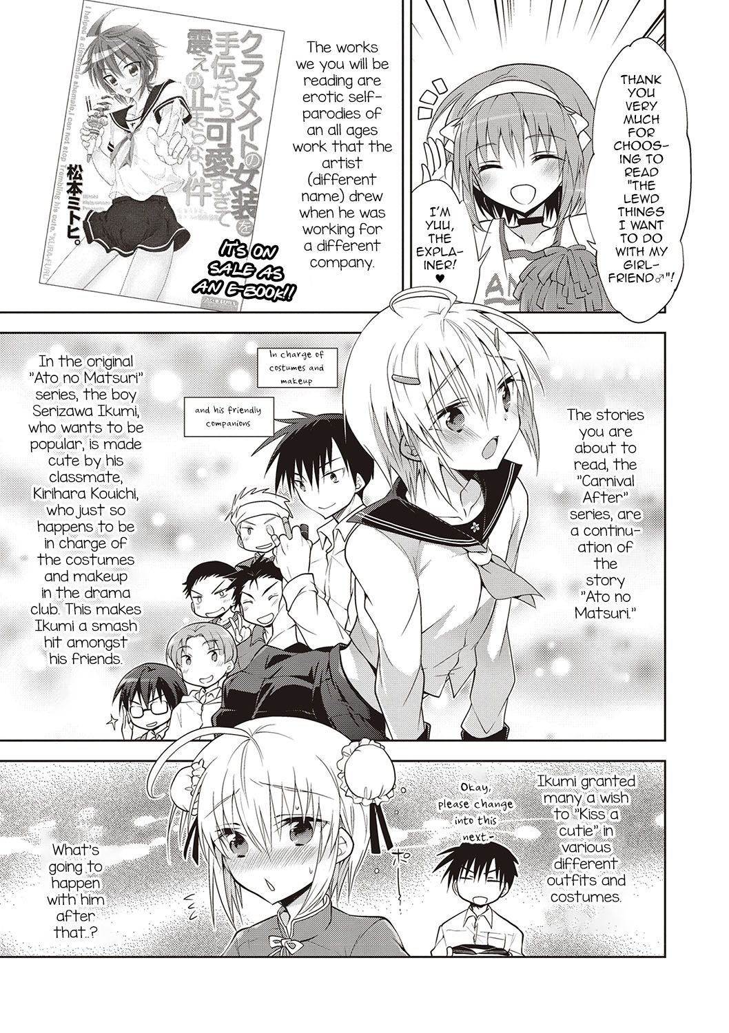 Kanojo ♂ to Shitai Eroi Koto - A nasty thing playing with my boy page 7 full