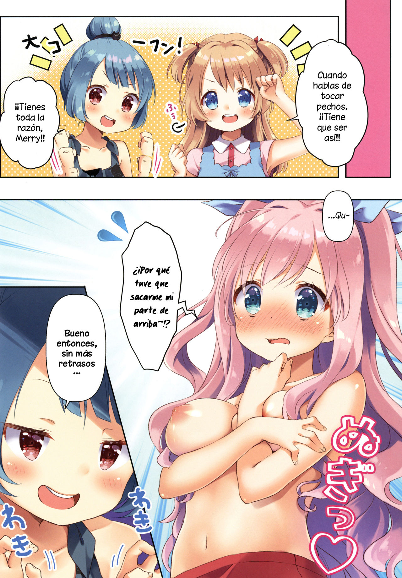 Kinyoubi no Otanoshimi 2 | Diversión los Viernes 2 page 6 full