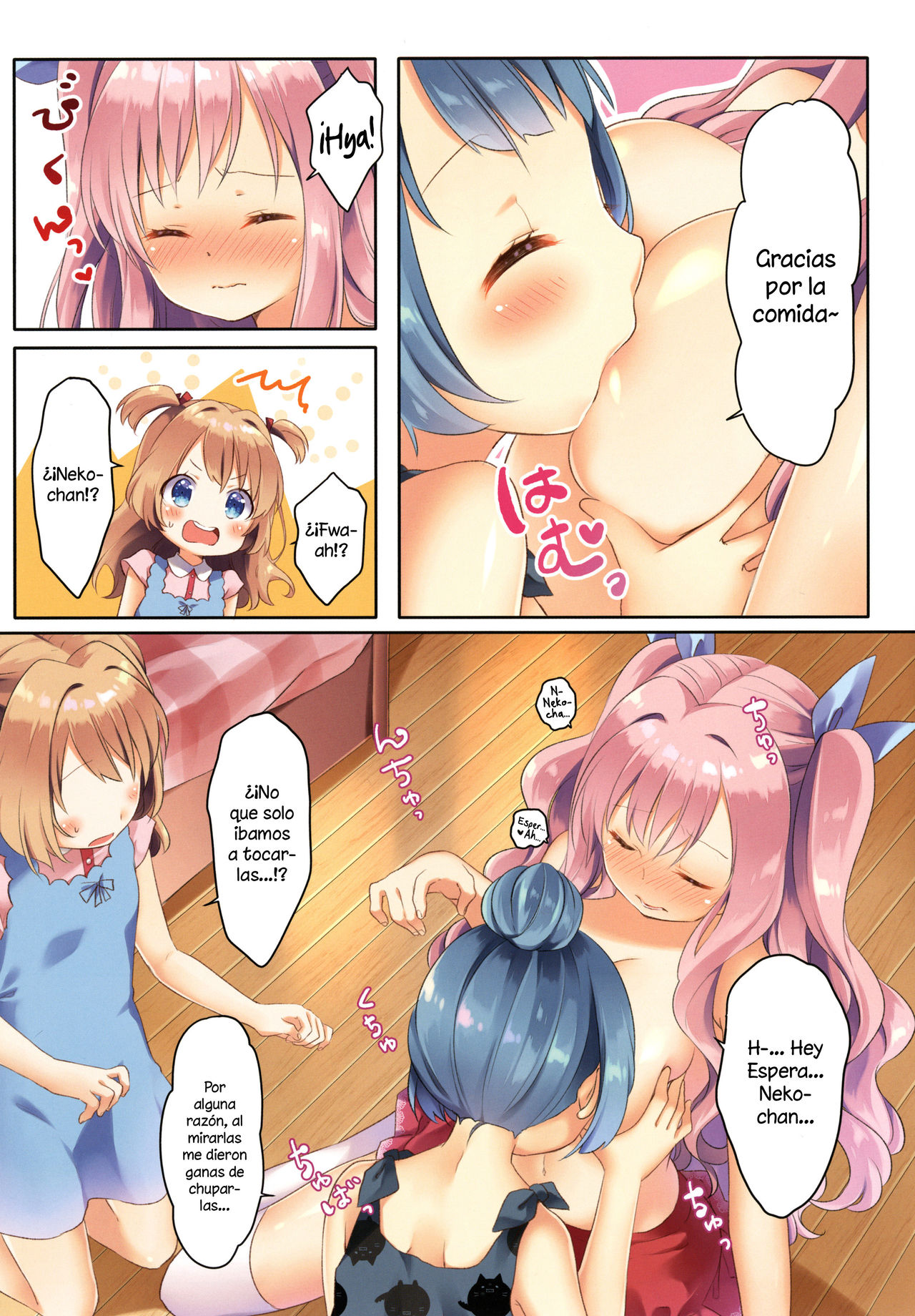 Kinyoubi no Otanoshimi 2 | Diversión los Viernes 2 page 7 full