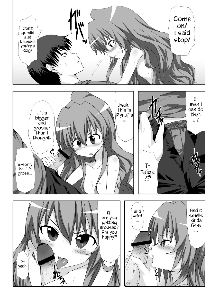Mutual Affection page 11 full