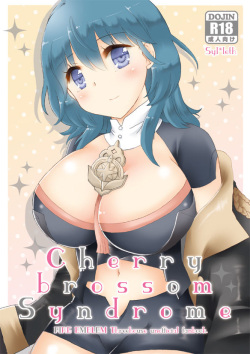 Cherrybrossom syndromesample