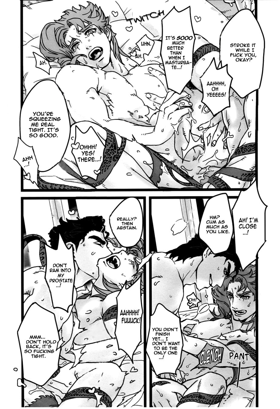 Koibito no Risei o kuzushitai - I want to drive my lover crazy page 11 full