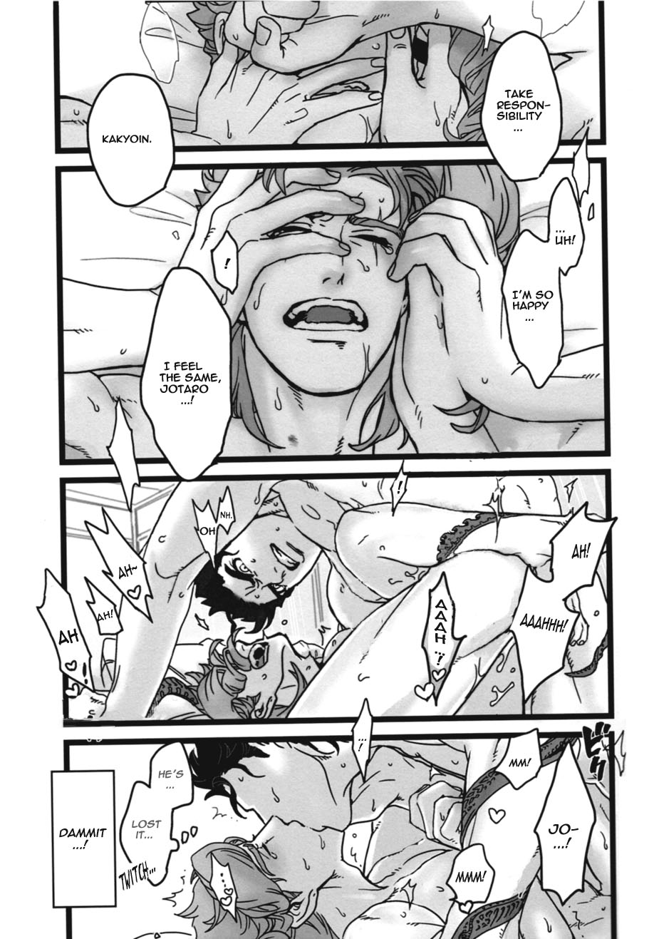 Koibito no Risei o kuzushitai - I want to drive my lover crazy page 8 full