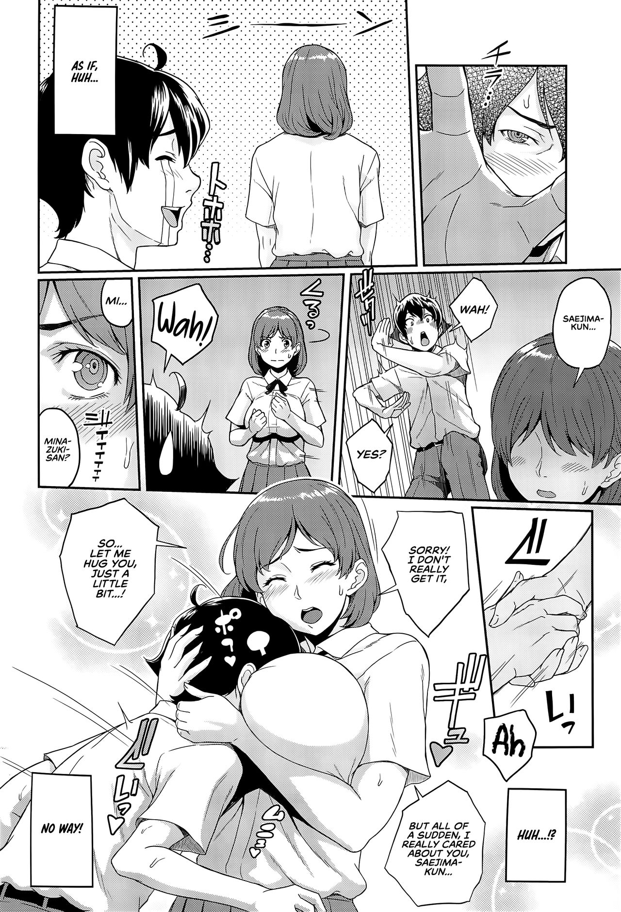 Boku ga Te ni Ireta Ability | The Ability I Obtained page 11 full