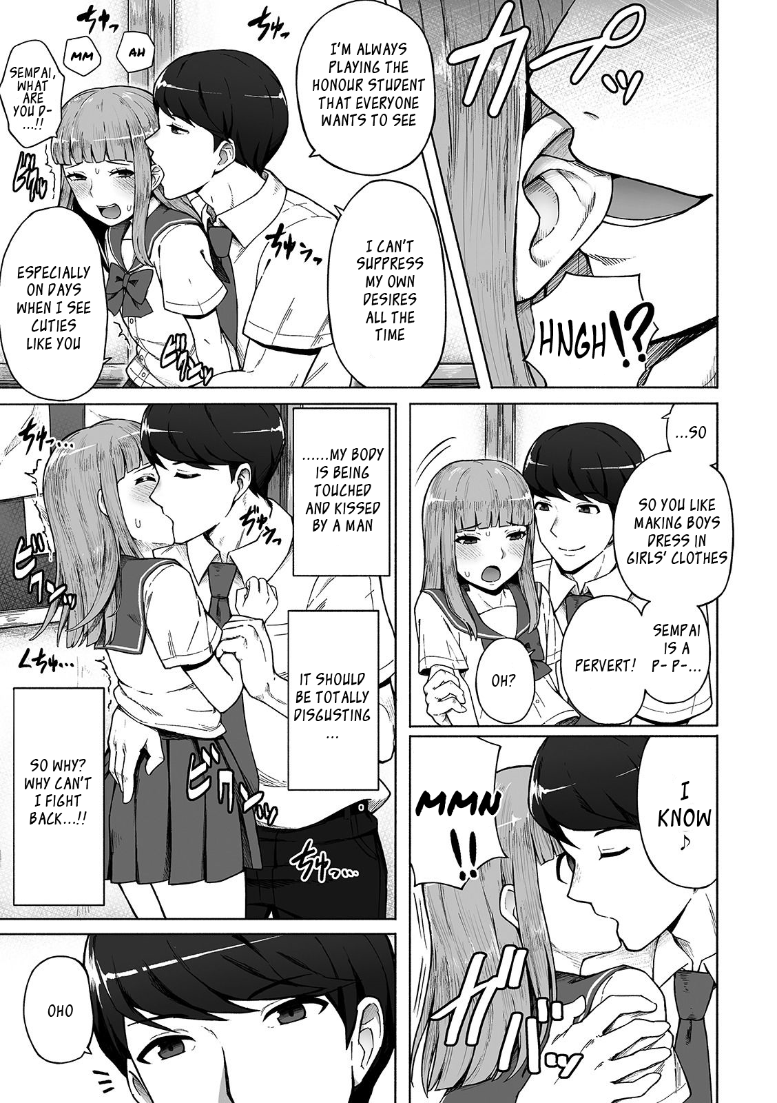 Boku no Ibasho page 5 full