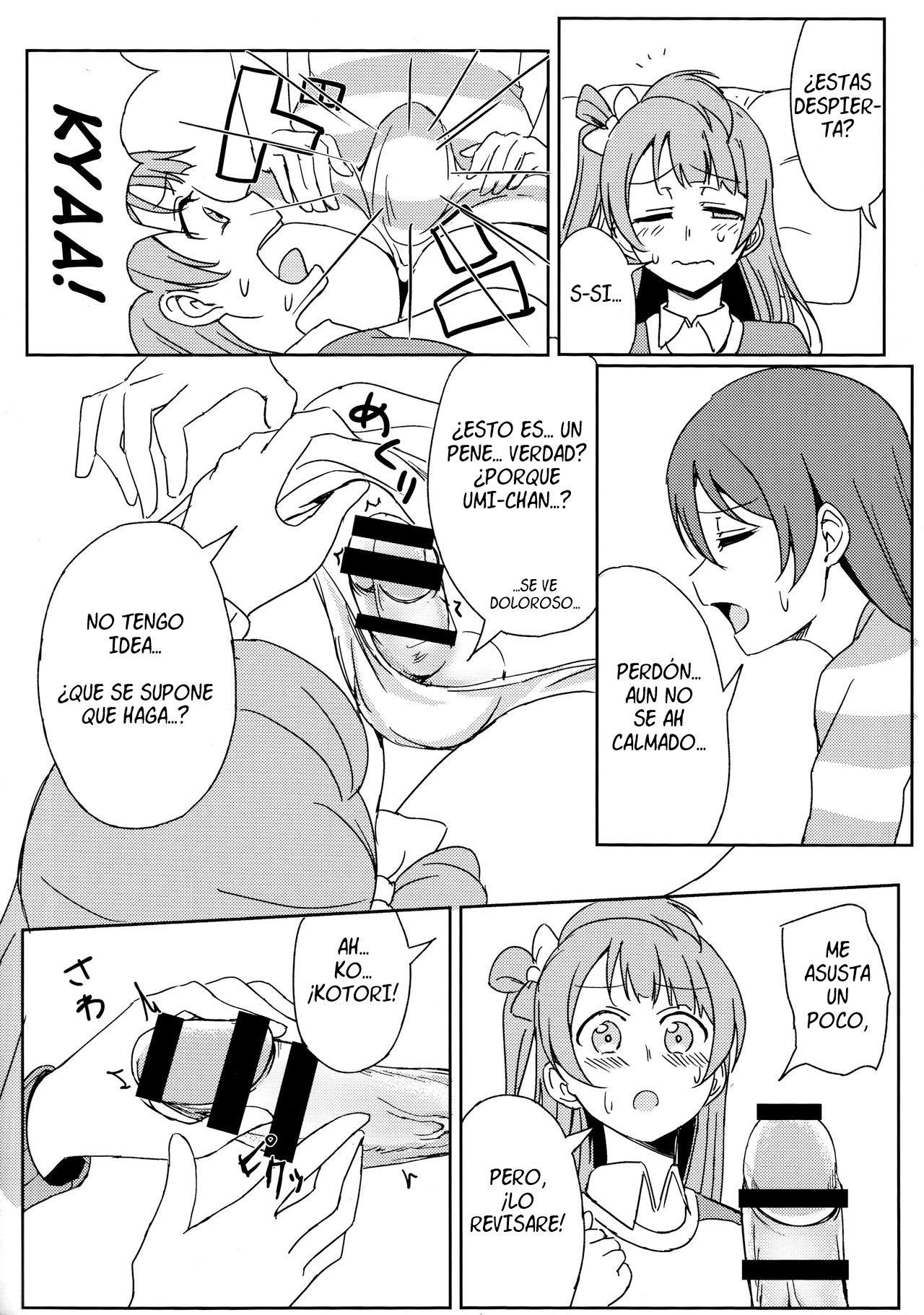 Chick ToGetHer! page 11 full