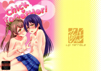 (C89) [Lipterrible (9chibiru)] Chick ToGetHer! (Love Live!) [Spanish] cover