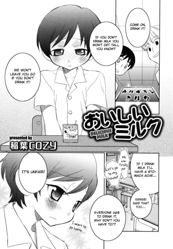 [Inaba Cozy] Oishii Milk - Delicious Milk (Nure x Otokonoko - Ero Shota 10) [English] [Otokonoko Scans] cover