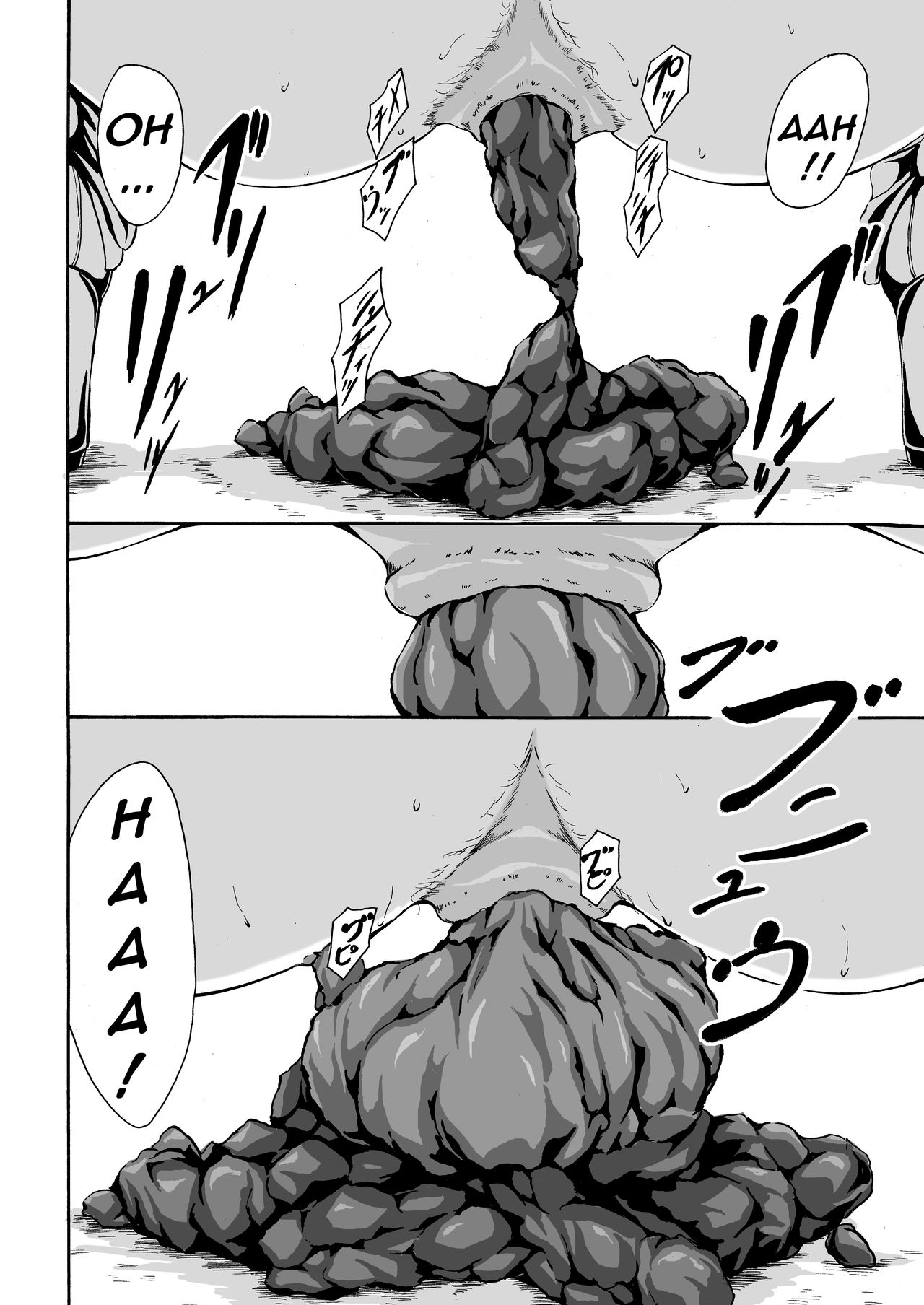 Haisetsu Shoujo 12 Kanojo no Kinkyu Hinan-jutsu page 8 full