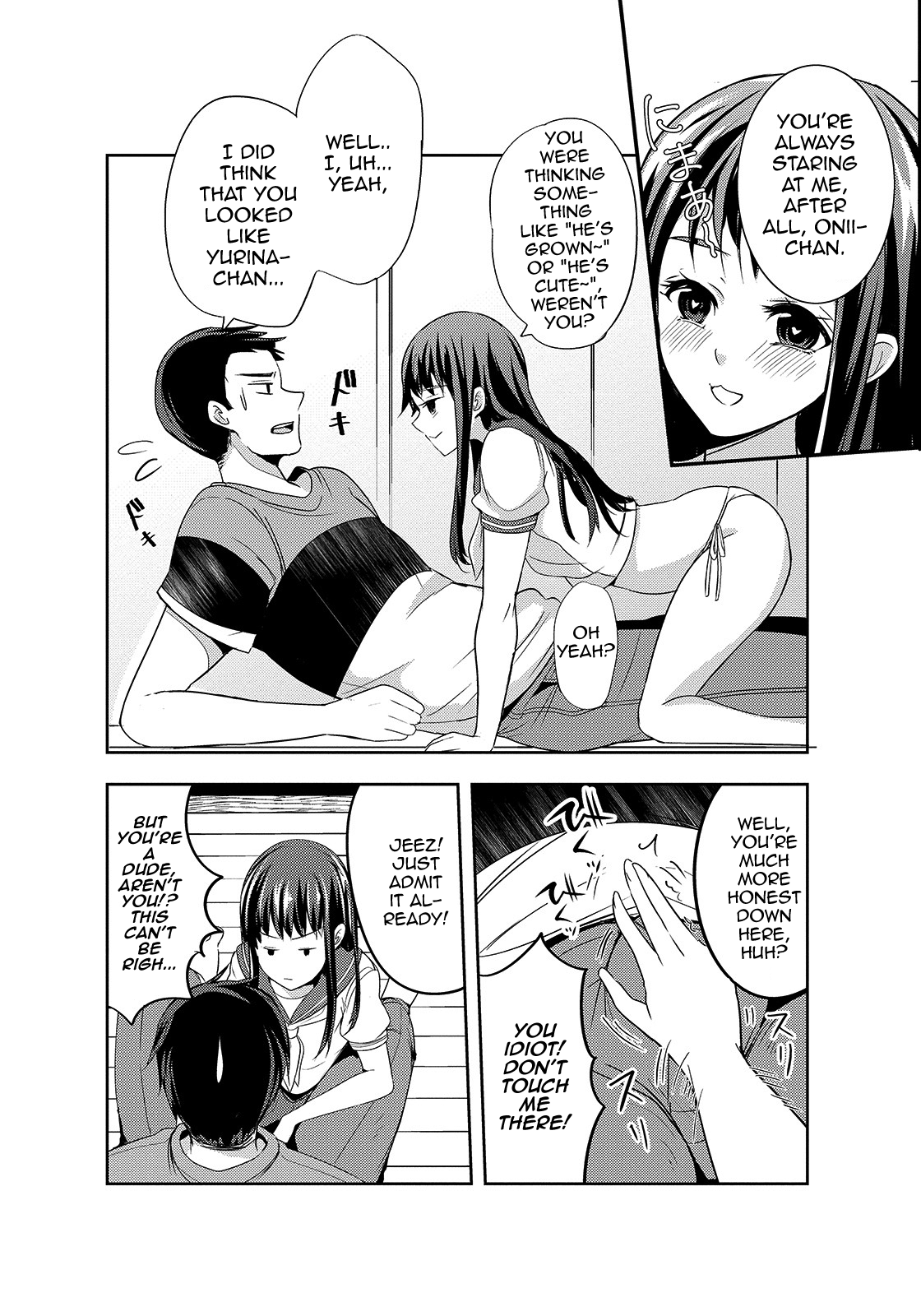 Itokonoko page 6 full