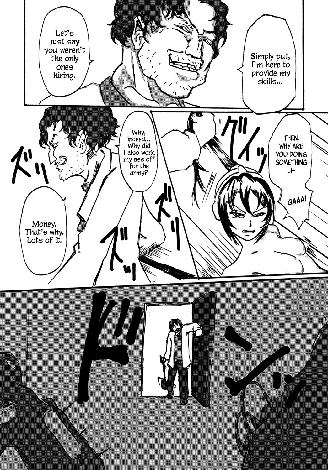 Sexaroid wa Denkirou de Inmu o Miru ka? | Do Sexdroids Have Wet Dreams of Electric Prison? page 12 full