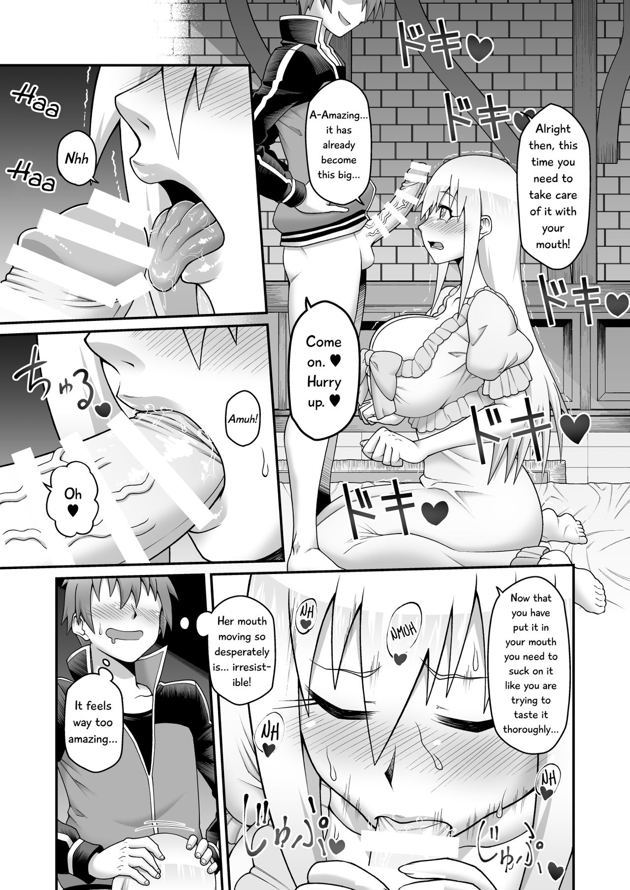 Give the lustful sword to this useless female knight!! | Kono Dame Kishi ni Seiken o!! page 12 full