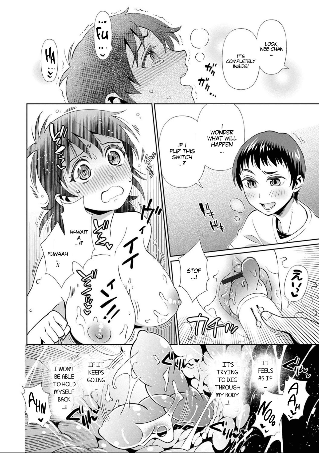 365 Nichi Mesubiyori | Every Day is a Nice Day to Become a Bitch page 12 full