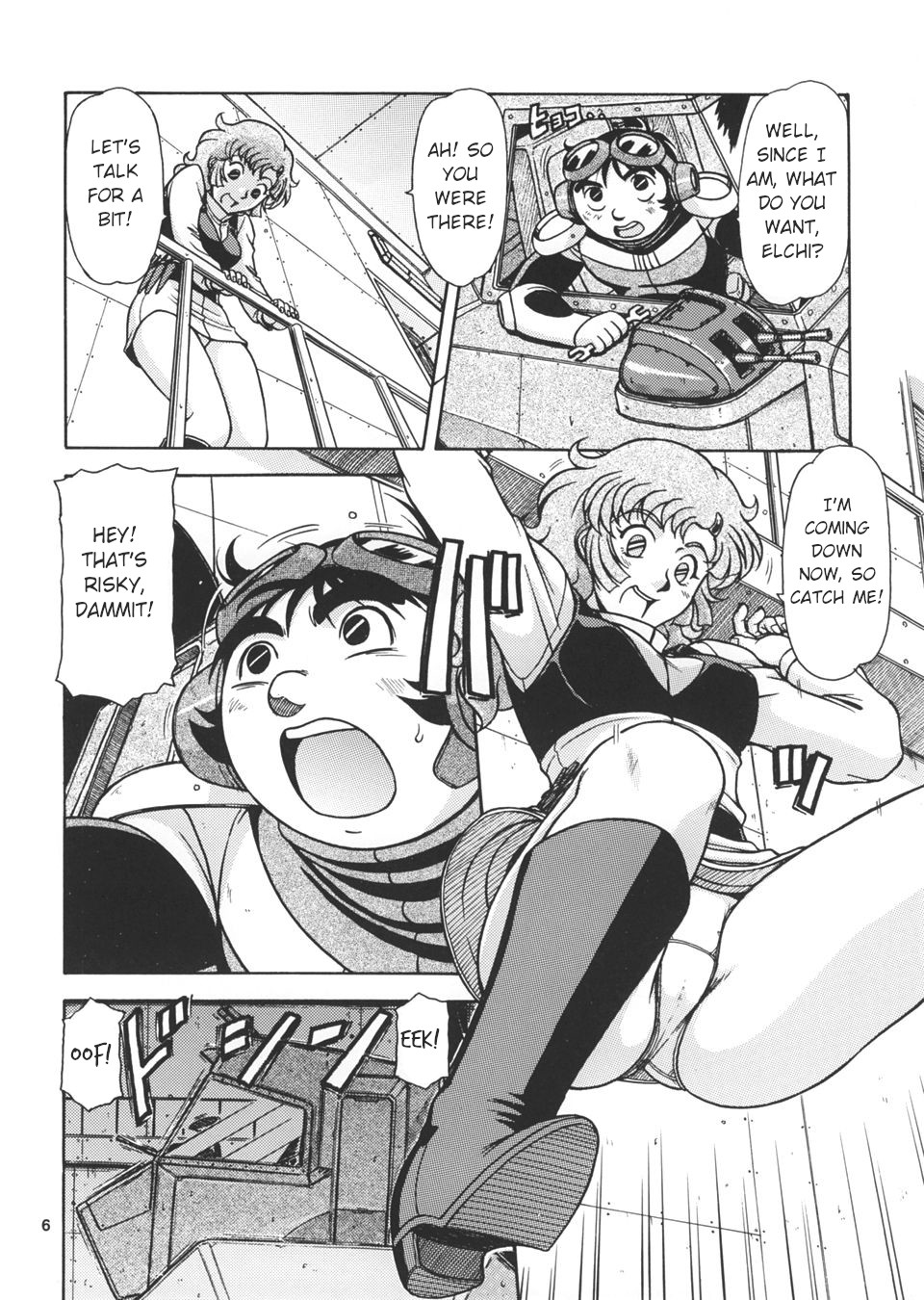 RED MUFFLER X page 5 full