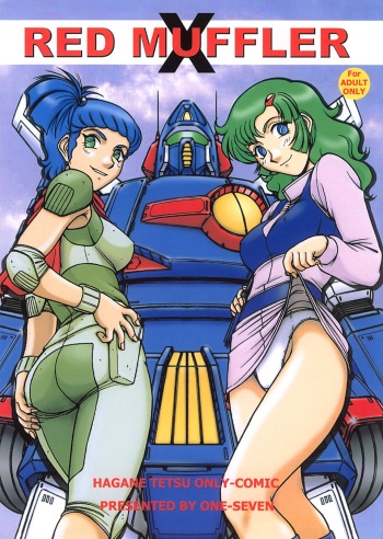(C66) [ONE-SEVEN (Hagane Tetsu)] RED MUFFLER X (Combat Mecha Xabungle) [English] cover