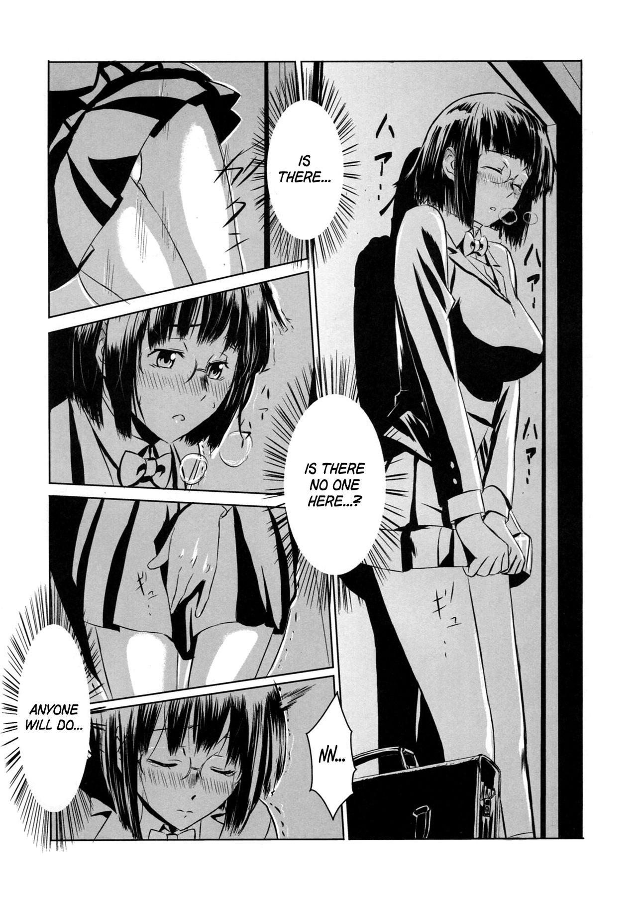 Another   =7BA= page 11 full