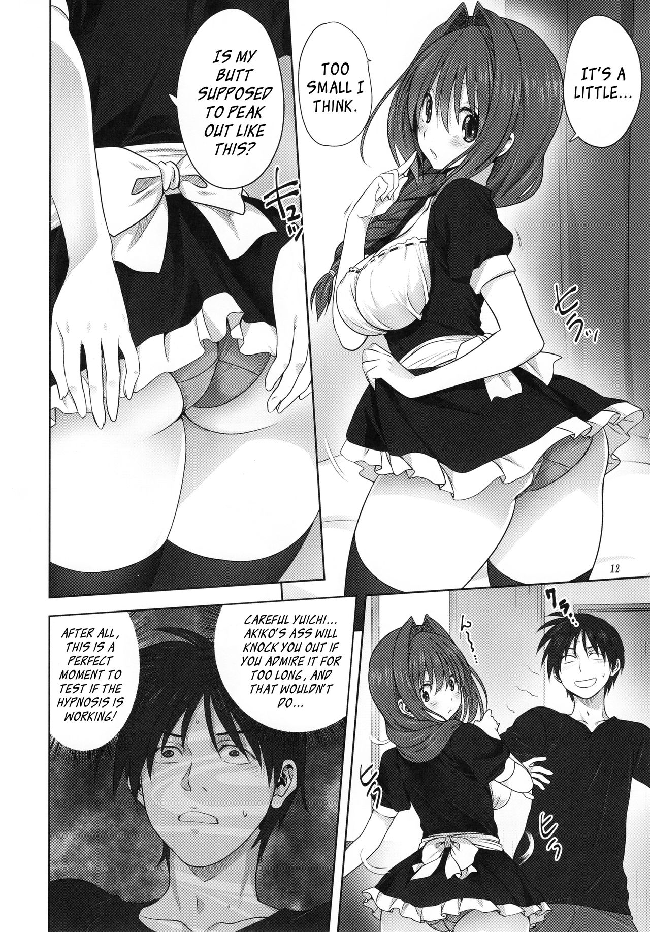 Akiko-san to Issho 22 | Together With Akiko-san 22 page 12 full
