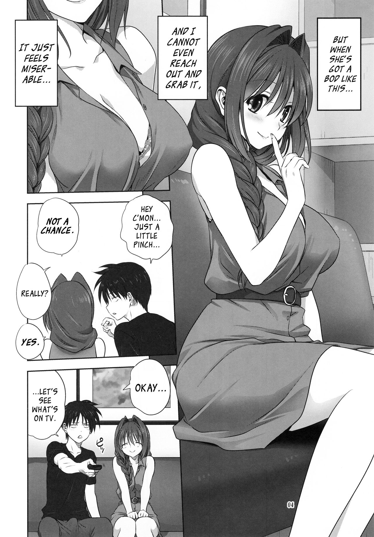 Akiko-san to Issho 22 | Together With Akiko-san 22 page 4 full