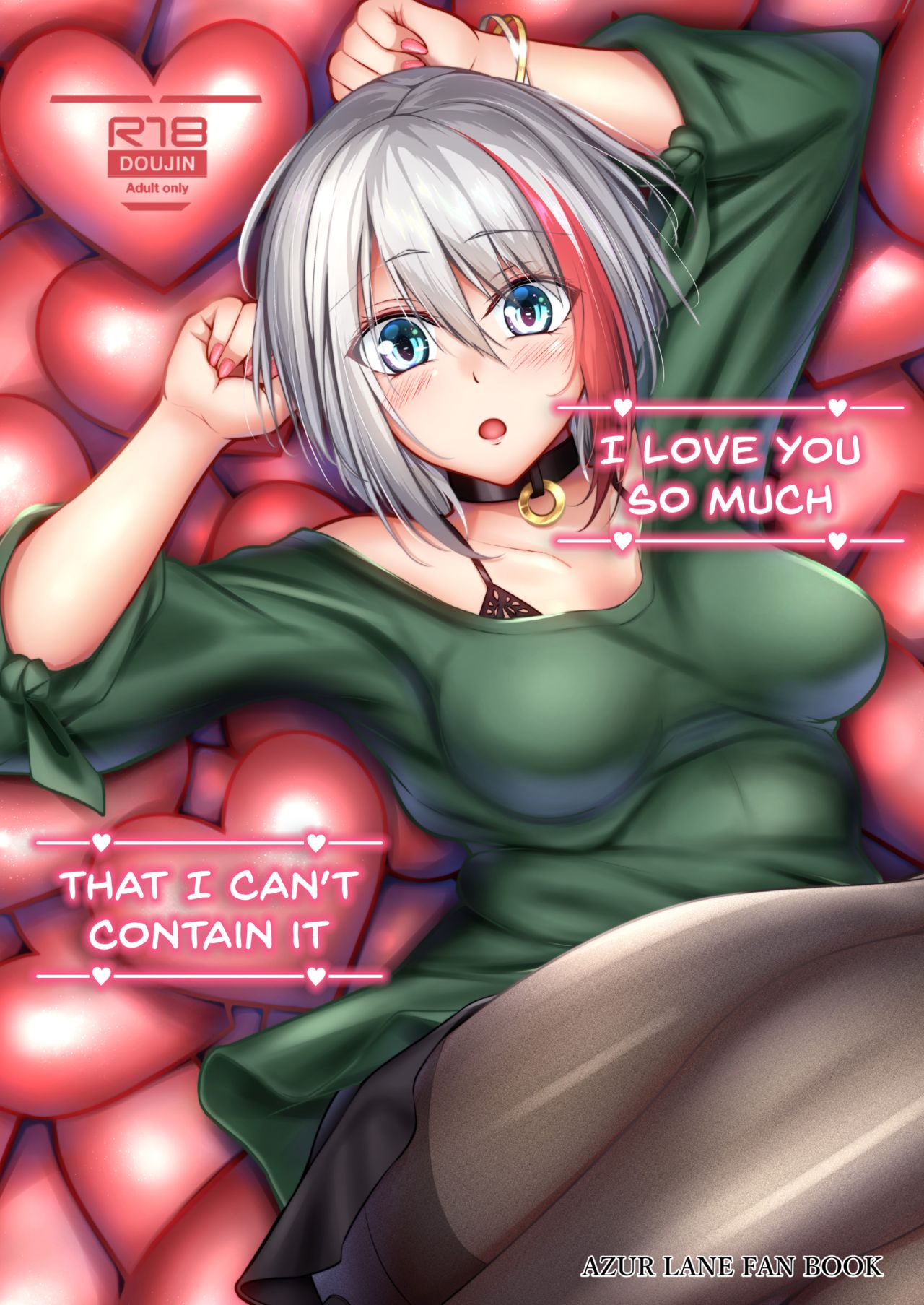 Afureru Kurai, Kimi ga Suki. | I love you so much, that I can't contain it page 1 full